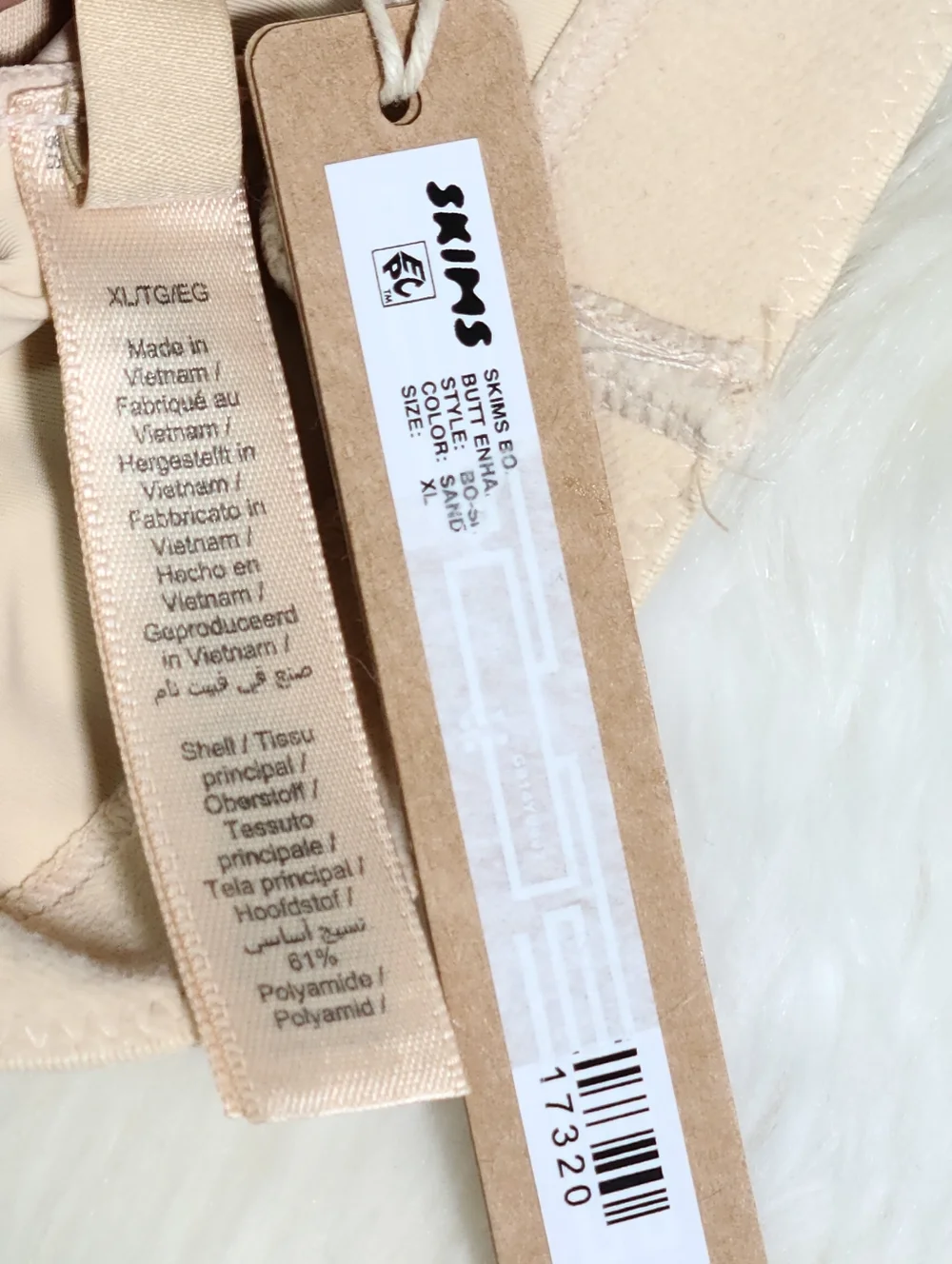 SKIMS Body Butt Enhancing Short Cream Sand Women X-Large NEW